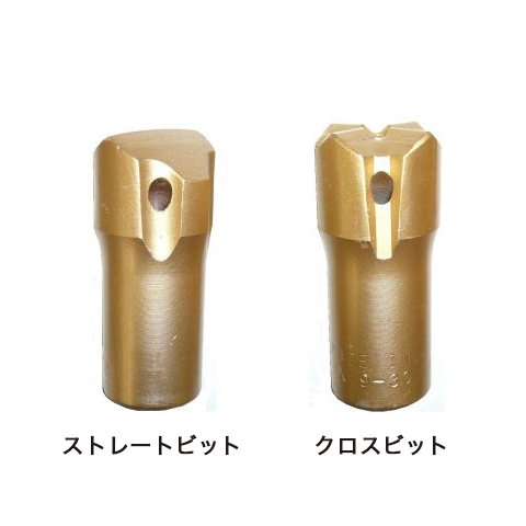 テーパービット